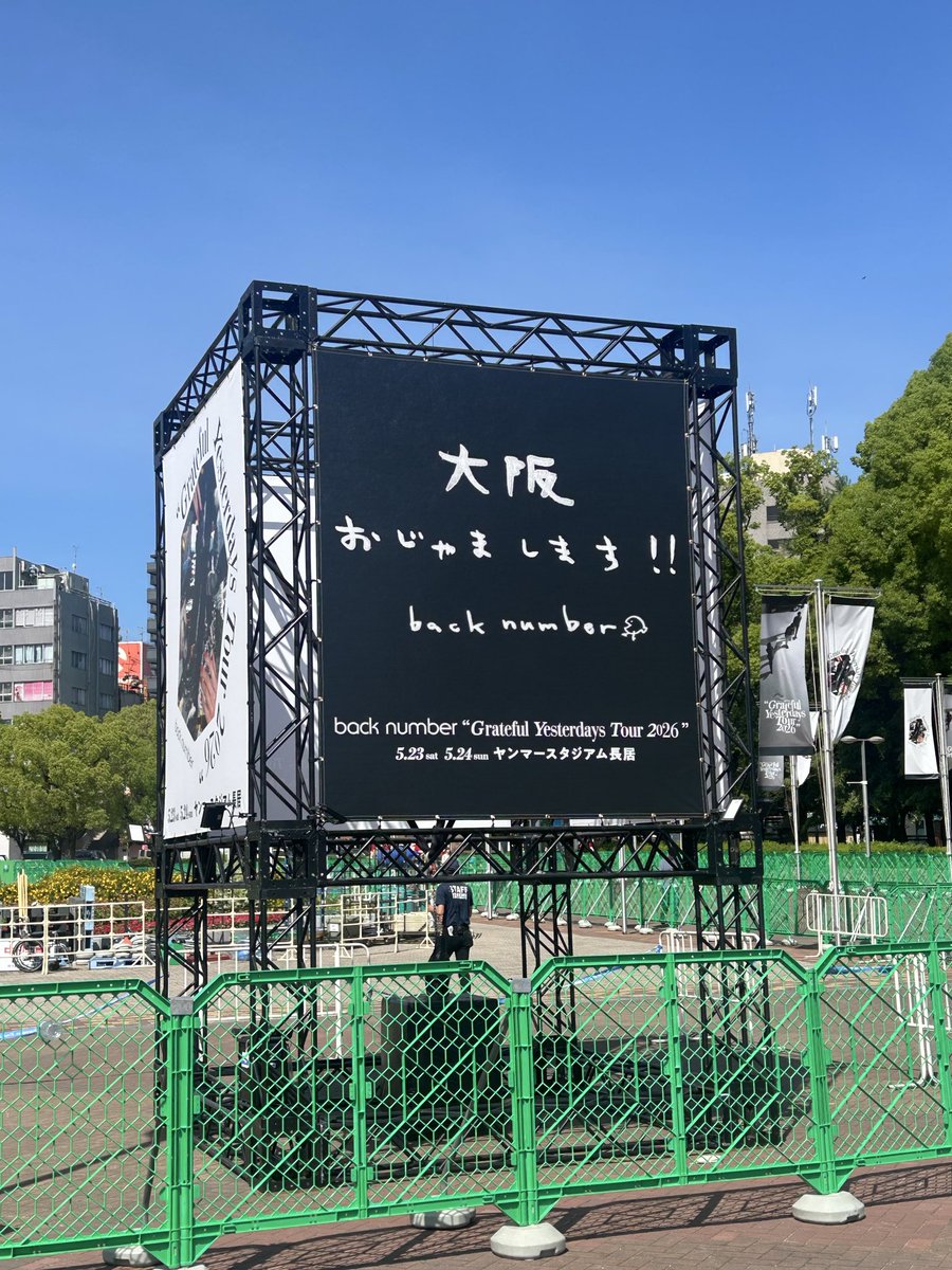 れぇ tweet media