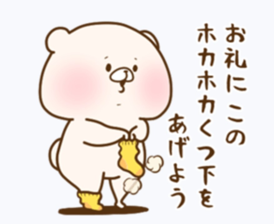 ラグタロ tweet media
