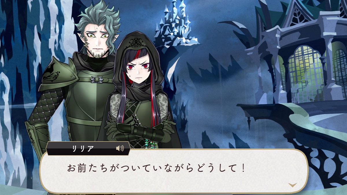 チマ tweet media