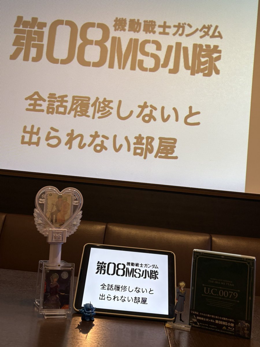 春佐 tweet media