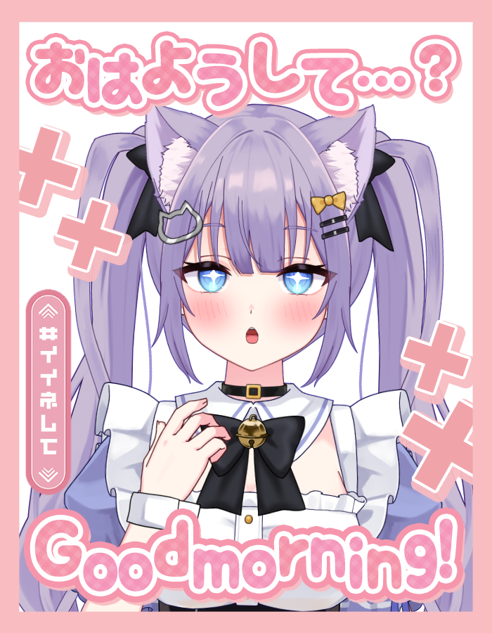 朝比奈かえで@新人Vtuber tweet media