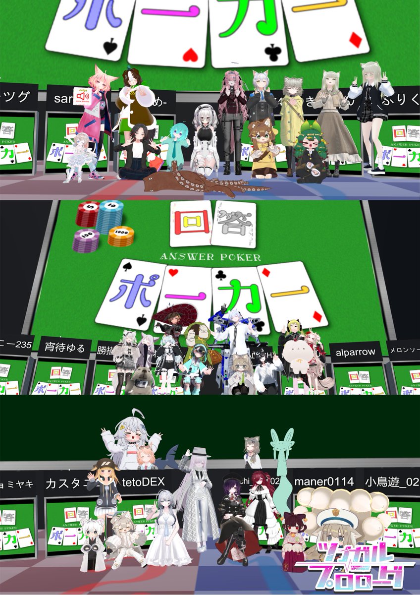 みぃあ tweet media