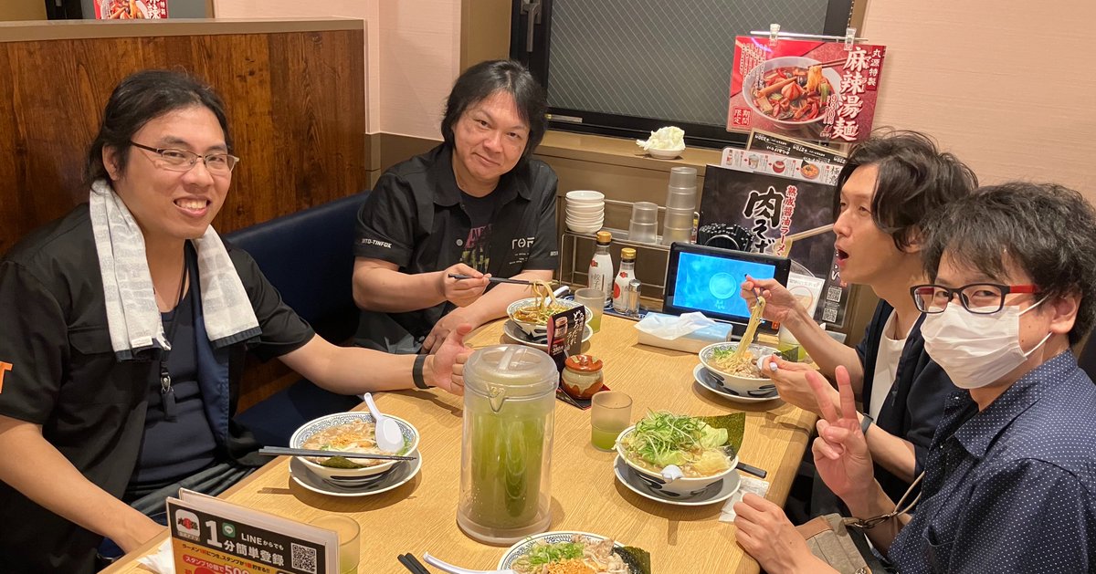 yugeband's tweet photo. おはようございます！
昨日は2026年7月12日に開催される #オタソンカバー大戦 2026 HEISEIに向けてのスタジオ練習でした！
楽しみだ〜！！！

これはいつものスタジオ終わり。

(せんじゅ) https://t.co/SfueJ9jRtG