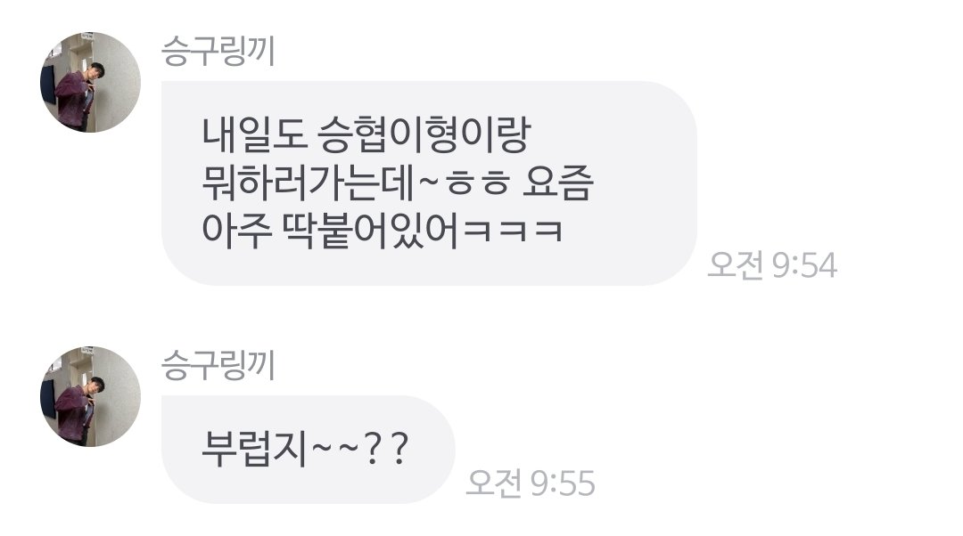 하루다 tweet media
