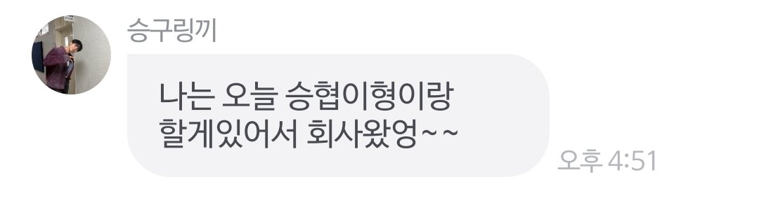 하루다 tweet media