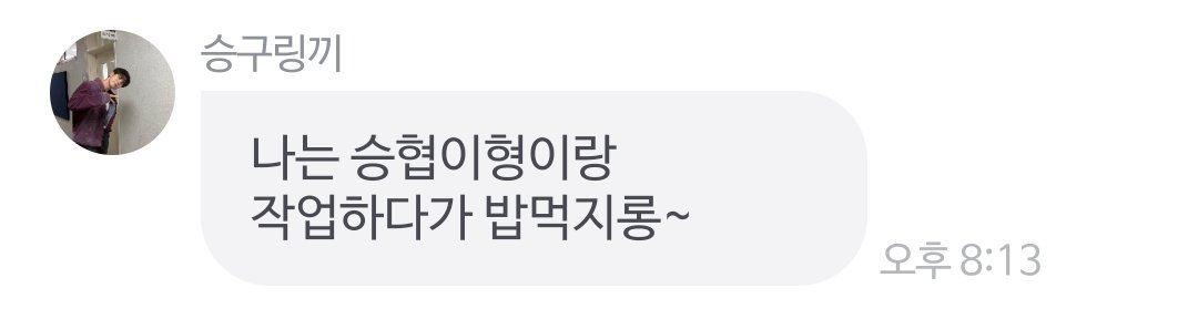 하루다 tweet media