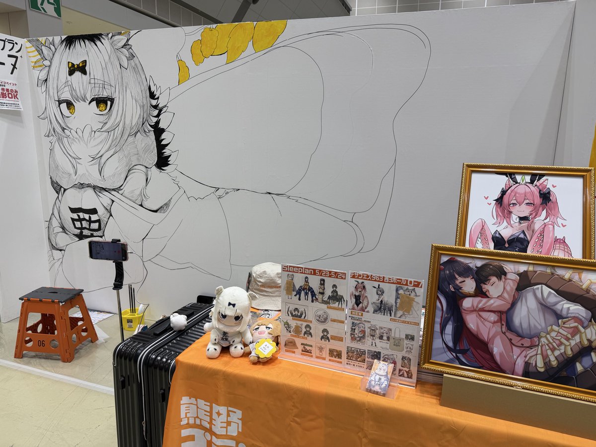 熊野プラン🐻デザフェスO-7両日 tweet media