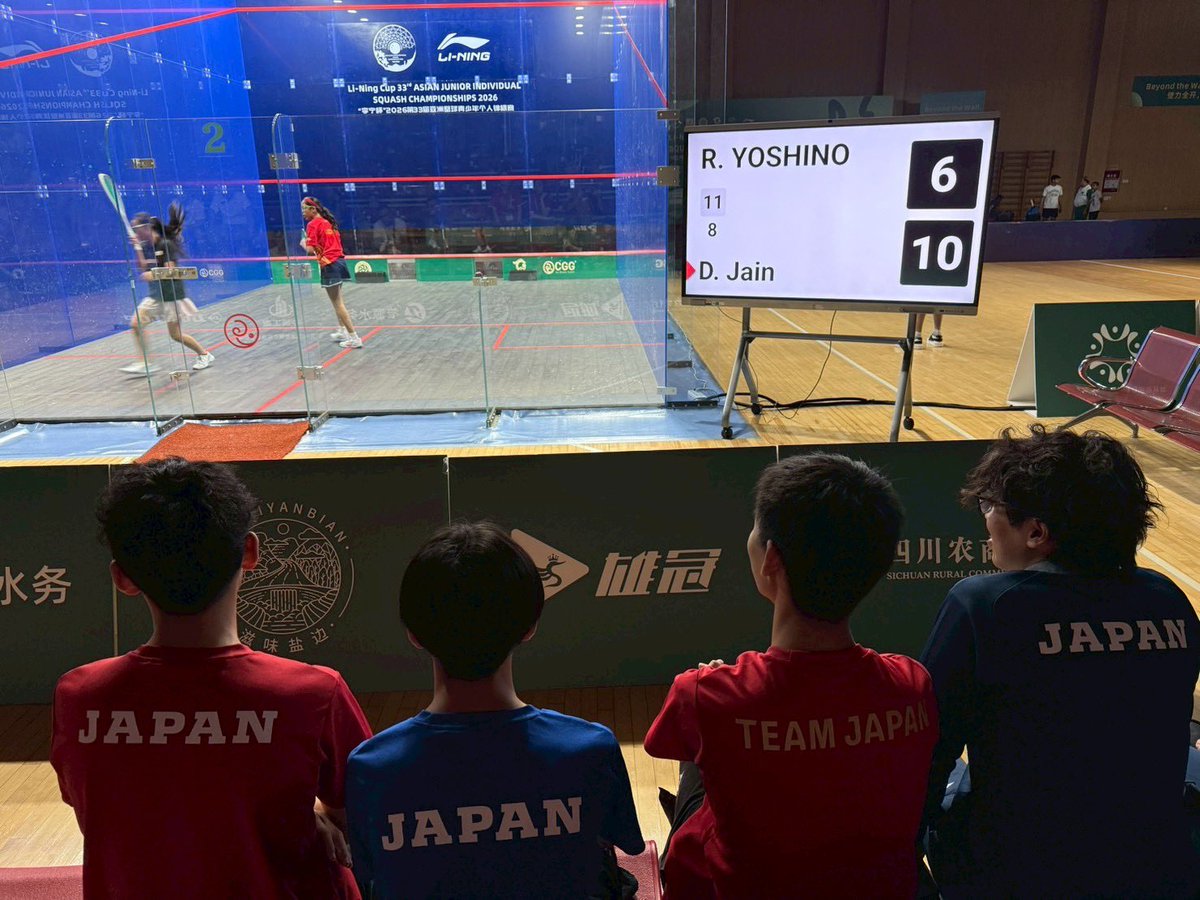 JapanSquash's tweet photo. 【アジアジュニア個人戦】大会レポート⑥

大会四日目が終わり、GU13の吉野選手が第2シードの選手を相手に見事ファイナルタイブレークで勝利🔥
決勝進出を決めました✨

本日（24日）が大会最終日となります！
応援の程、よろしくお願いします🇯🇵

#スカッシュ
#squash
#アジアジュニア https://t.co/9vE9RGi9GB