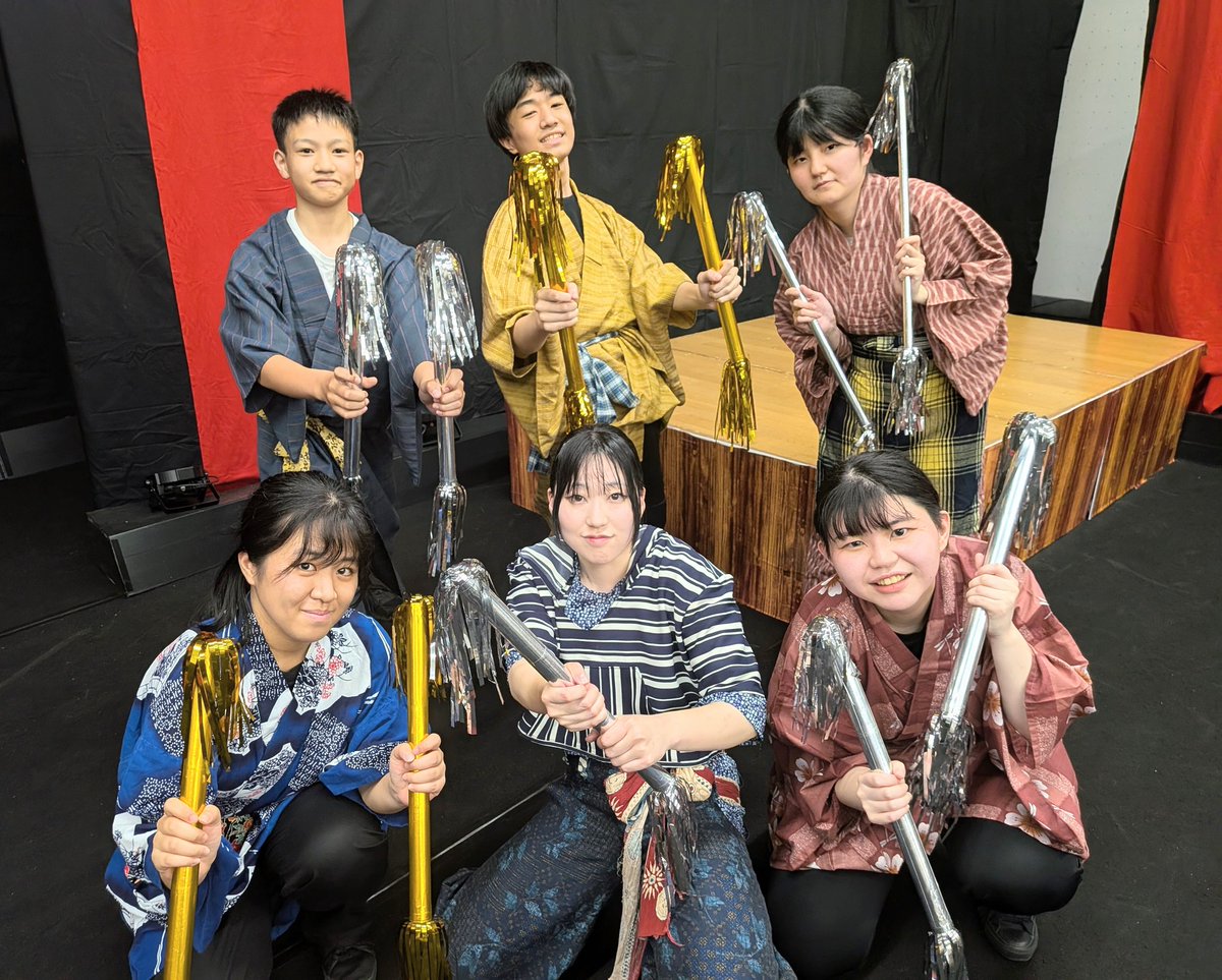 海野勝稔 tweet media