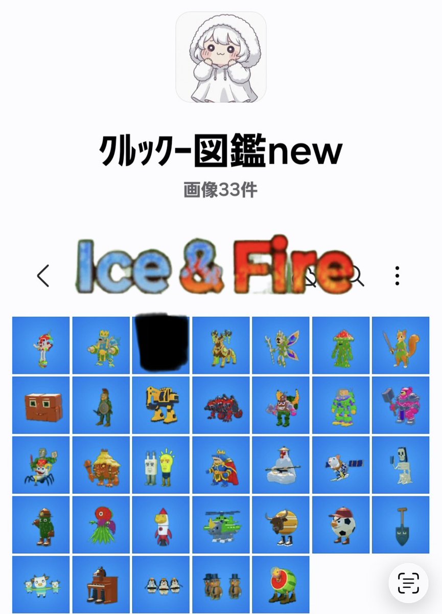 キジバト( ⊃'-'⊂ )🕊️ tweet media