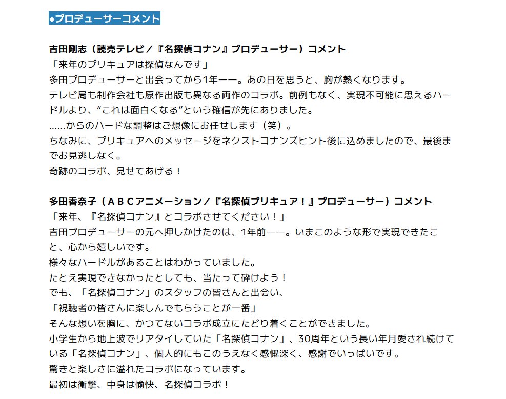 ヒートXV tweet media