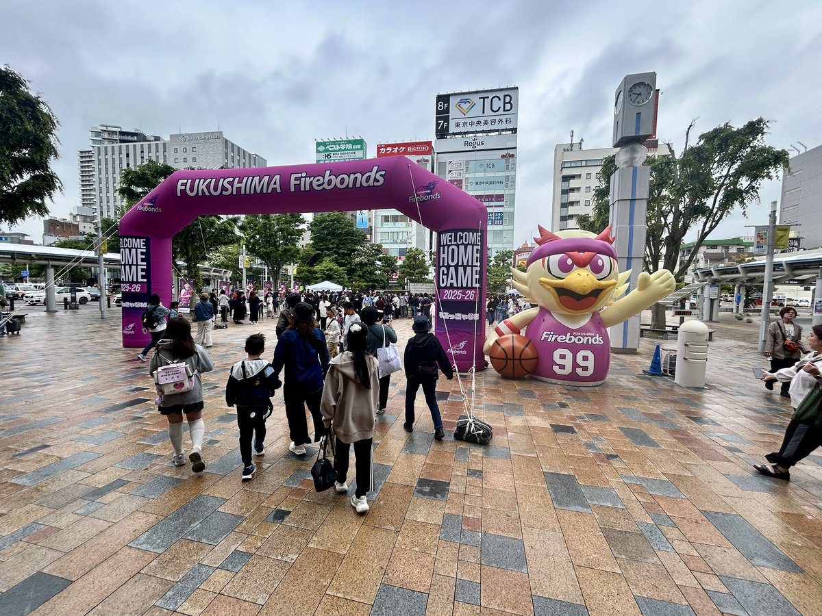 福島ファイヤーボンズ【公式】 tweet media
