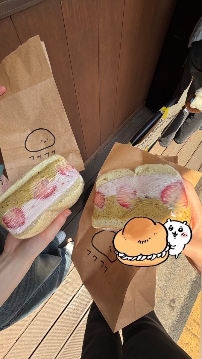 moroopin's tweet photo. 아놔놔 나 빵 개좋아하네 https://t.co/5VOsv5NBUR