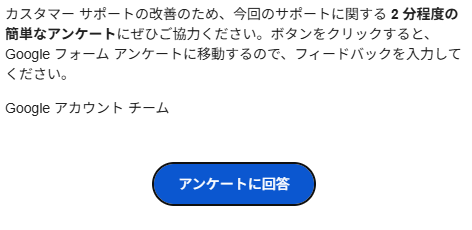 にぴー tweet media