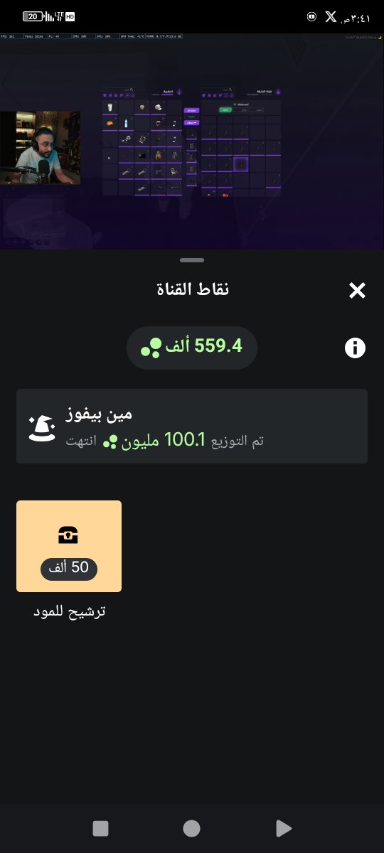 AHMED tweet media