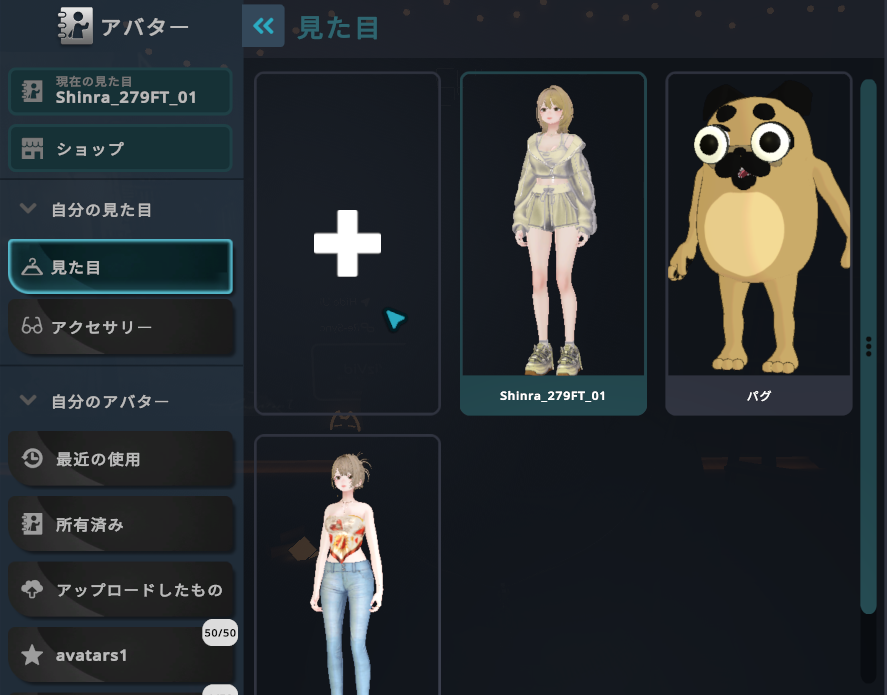 ミキ tweet media