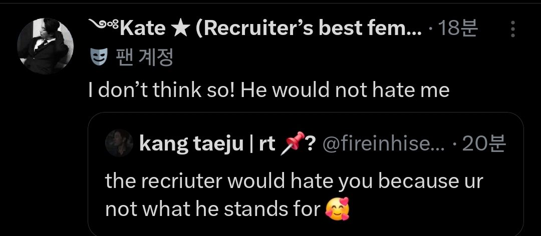 — The Recruiter 리크루터 tweet media
