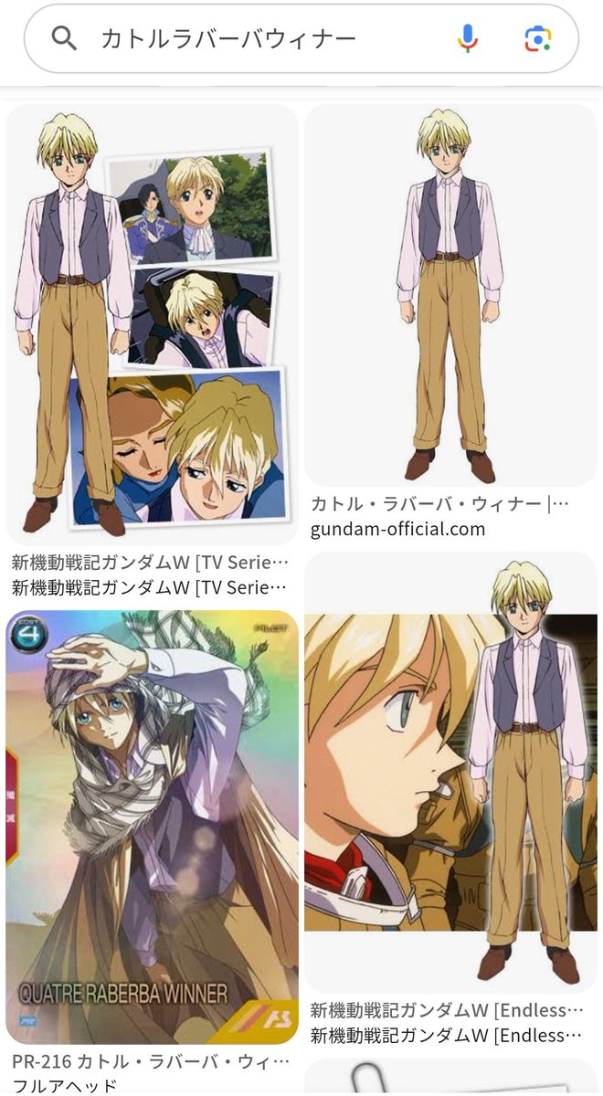 nanao70 tweet media