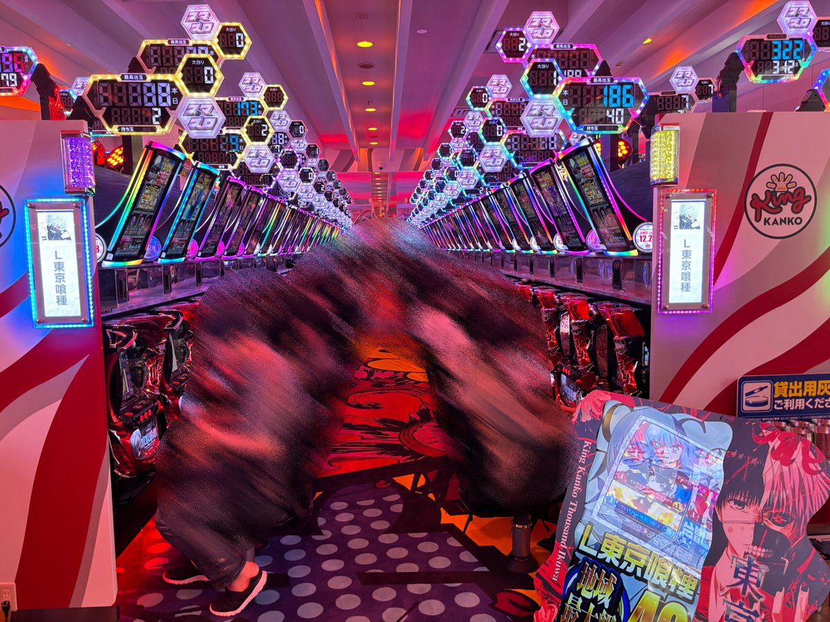 あっつん (@atsushi_0327) / Posts / X