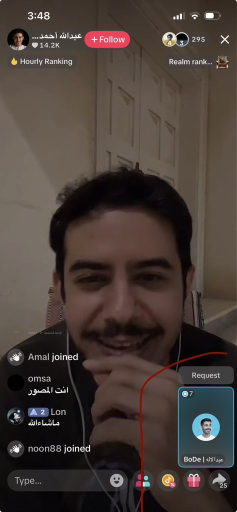 Amal tweet media