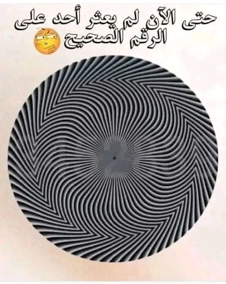 خالد 🇸🇦 tweet media