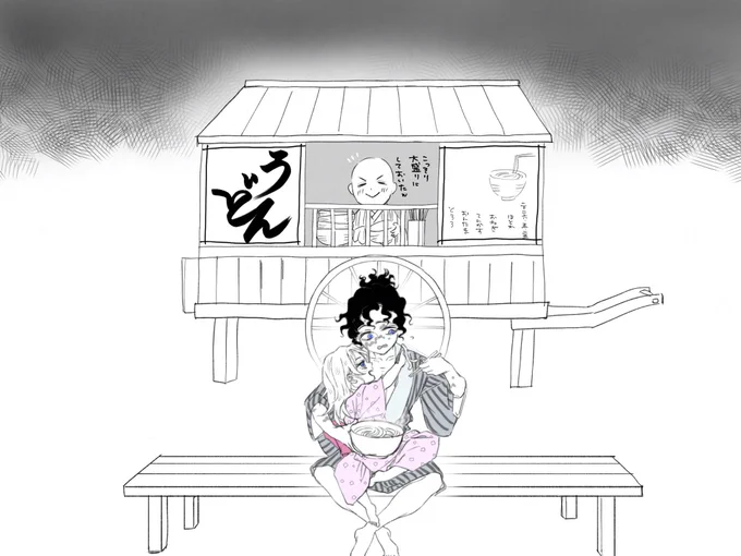 if 上陸兄妹 