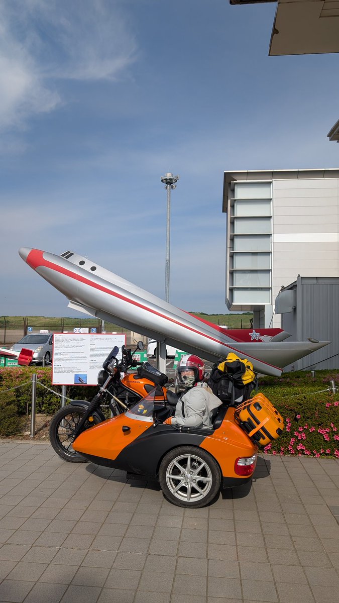 Monky Sidecar tweet media