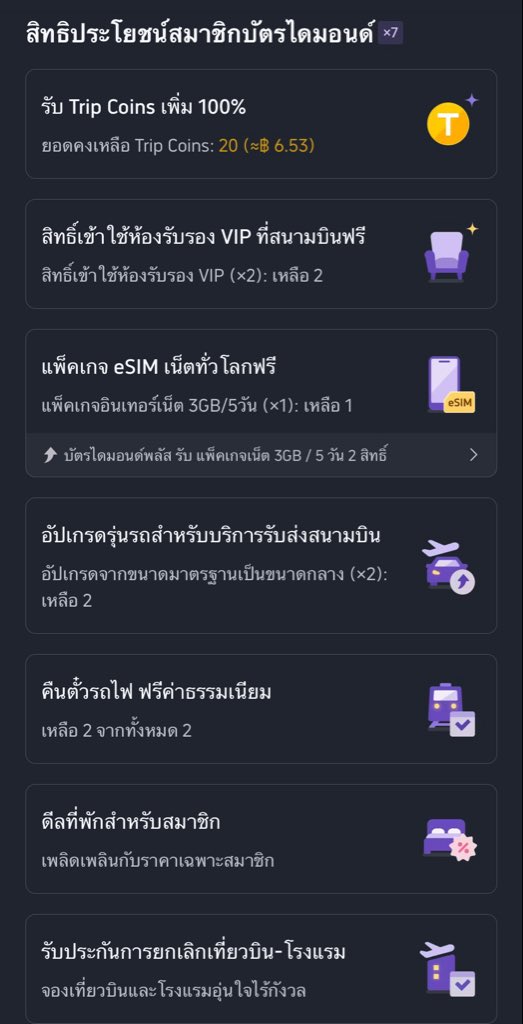 บลูแบร์ Blue_Bear 🧸💙 tweet media