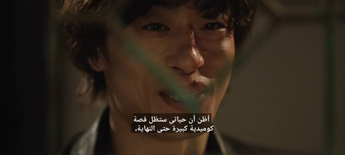 amirkdrama's tweet photo. حلقة وصلت إلى درجة الكمال بل تخطت كل الحدود، مليئة بالسطور التي تنحث في داخلك شرخ عميق جدا..
يمكن تتويج هذه القطعة بأنها افضل دراما كورية نزلت هذه السنة ، ربما قد لا تكفي حلقة للتطرق لكل القصص لكن التصنيف لا يركز تطور الأحداث  بل على كثافة المشاعر 
We are all trying here https://t.co/w65iOi0UdJ