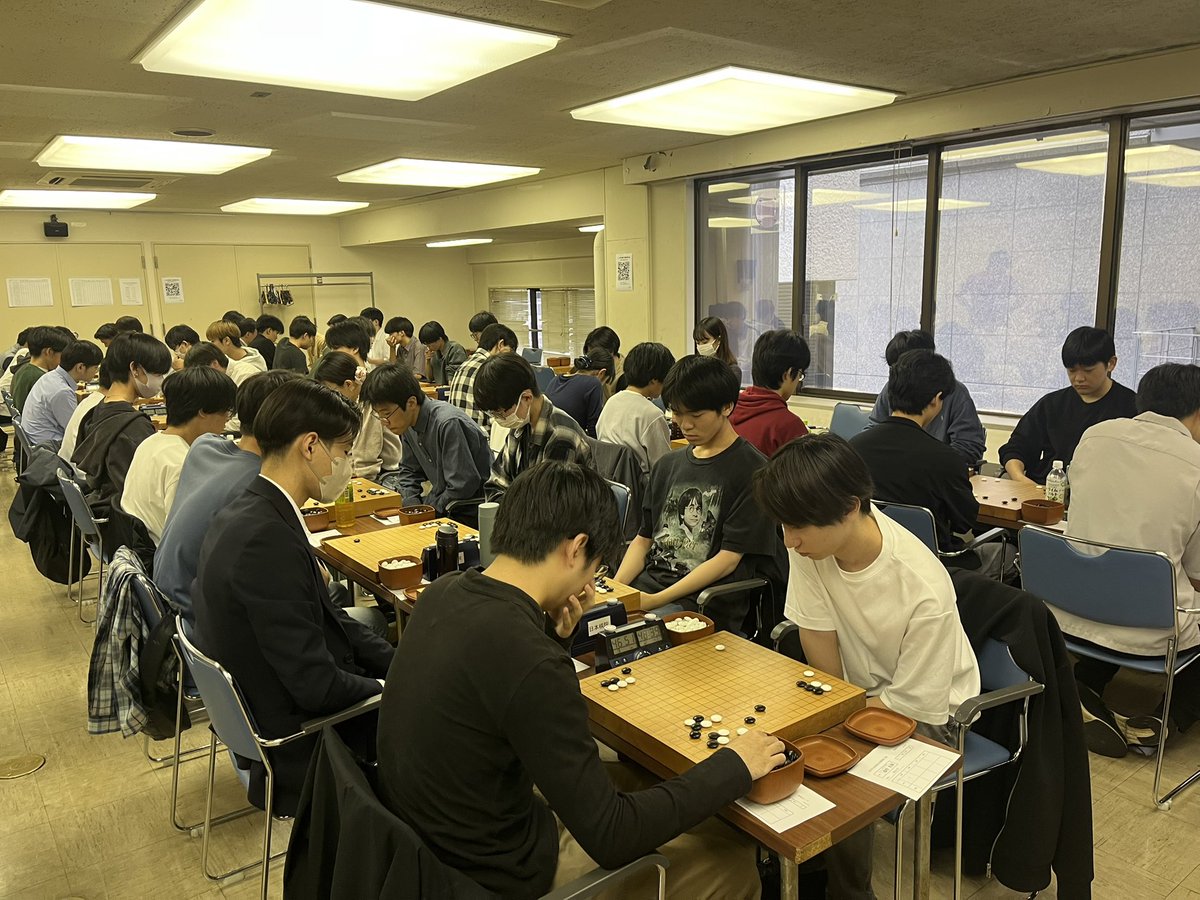 関東学生囲碁連盟 tweet media