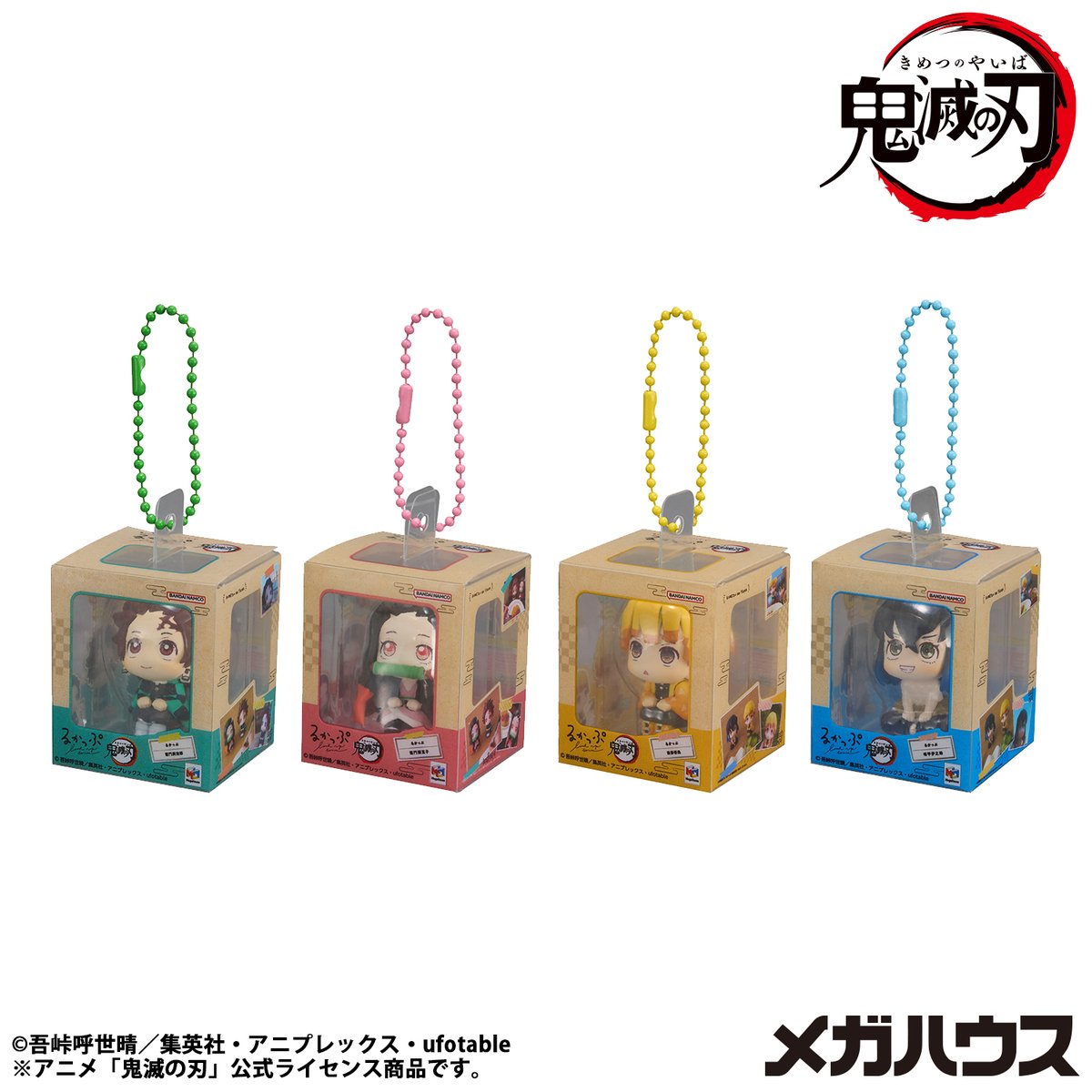 メガハウスとり子 tweet media