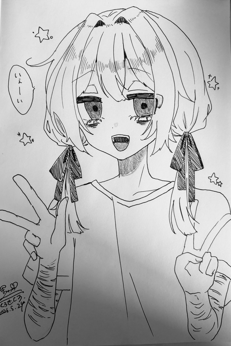 黒瀬 黑 tweet media