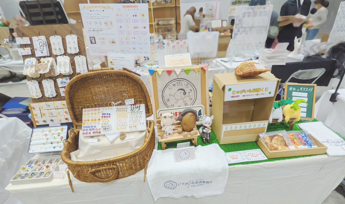 デザフェス63 設営完了いたしましたー！ な、なんとか全部並びました
