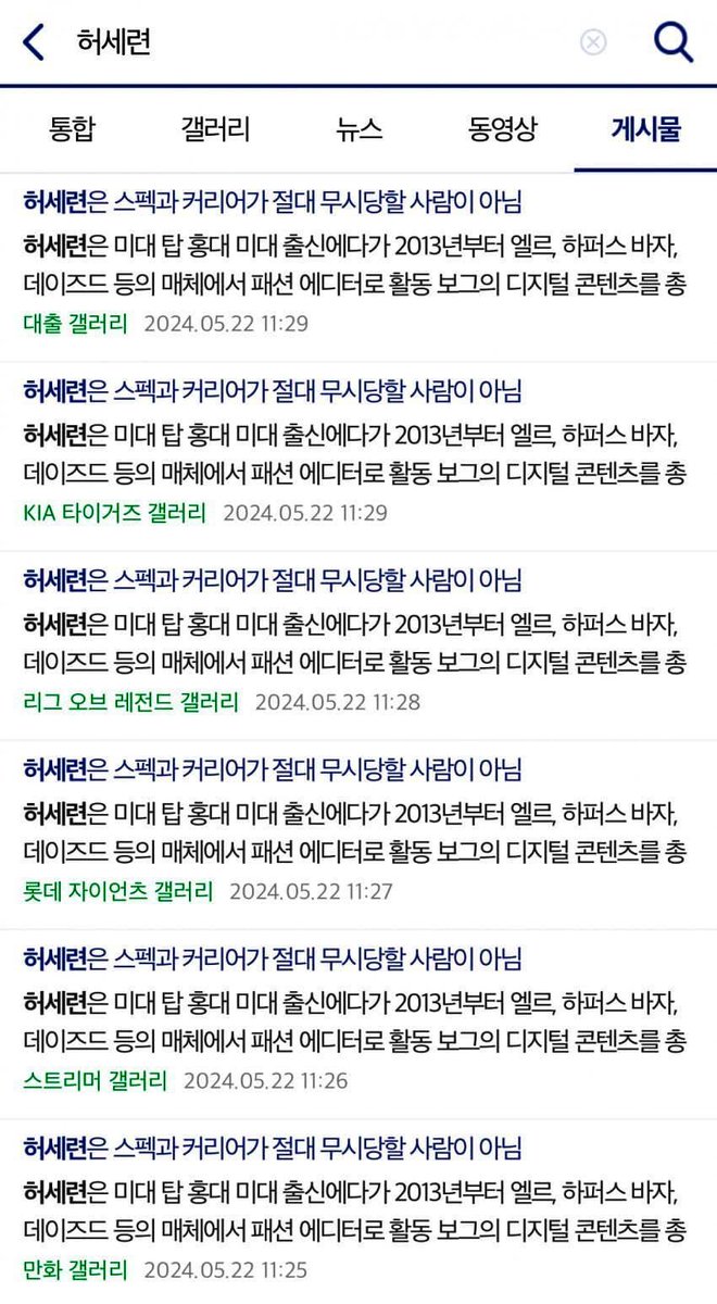 ๋๋๐๏ธ tweet media