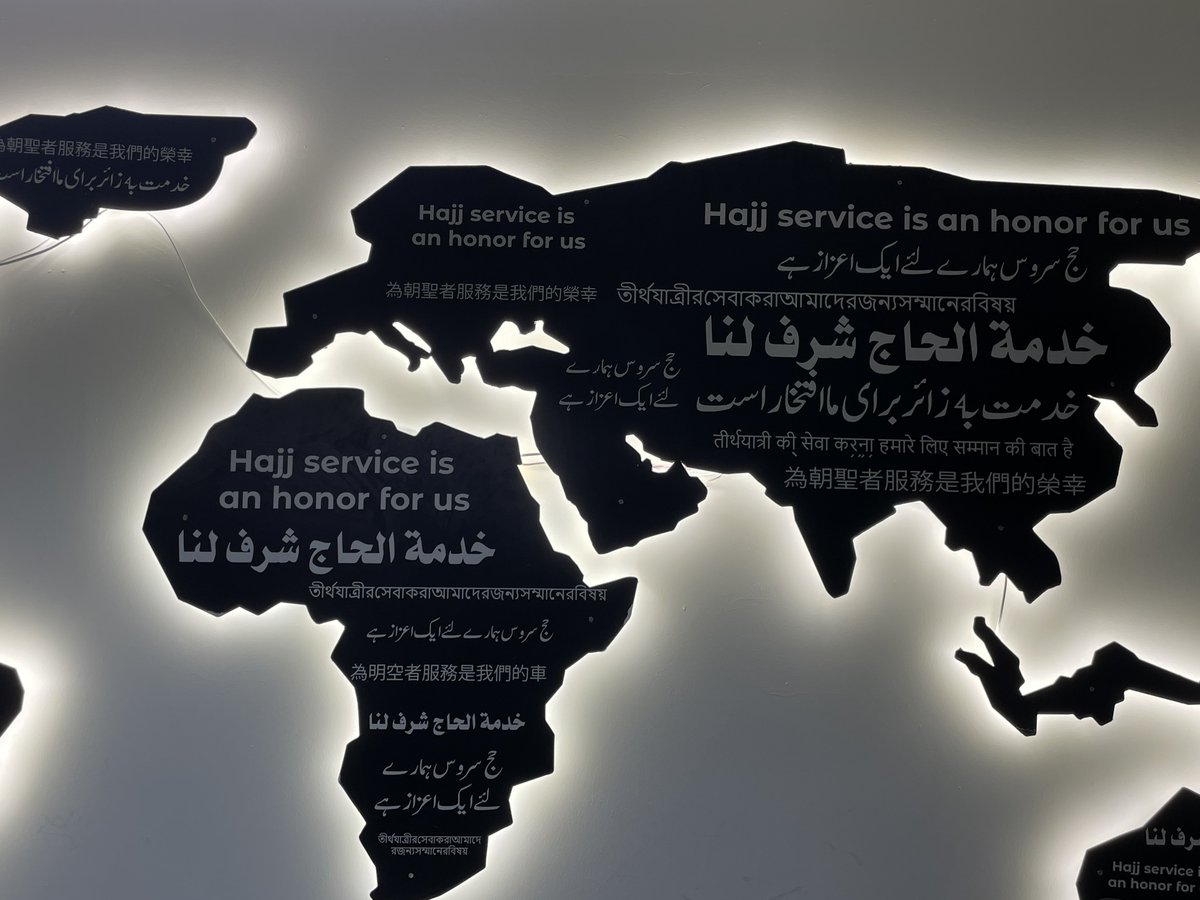 s1arax's tweet photo. الحمدلله على نعمة الخدمة في أطهر البقاع وفي وقت عظيم وتحت ظل وطن معطاء وجامعة داعمة نفخر بالانتماء لها🤍

#فريق_جامعة_الملك_سعود_للعمل_التطوعي https://t.co/PTOfiKcy4O