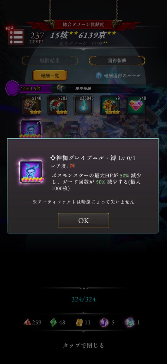 Server_glitch's tweet photo. 先こっち出たとは https://t.co/bZlE3ntGGP