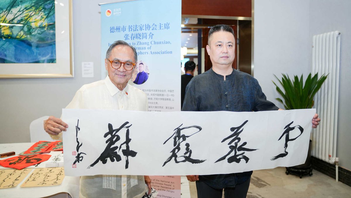 HumanitiesY's tweet photo. 携手东盟  相约德州 https://t.co/wsyCb0cRIR