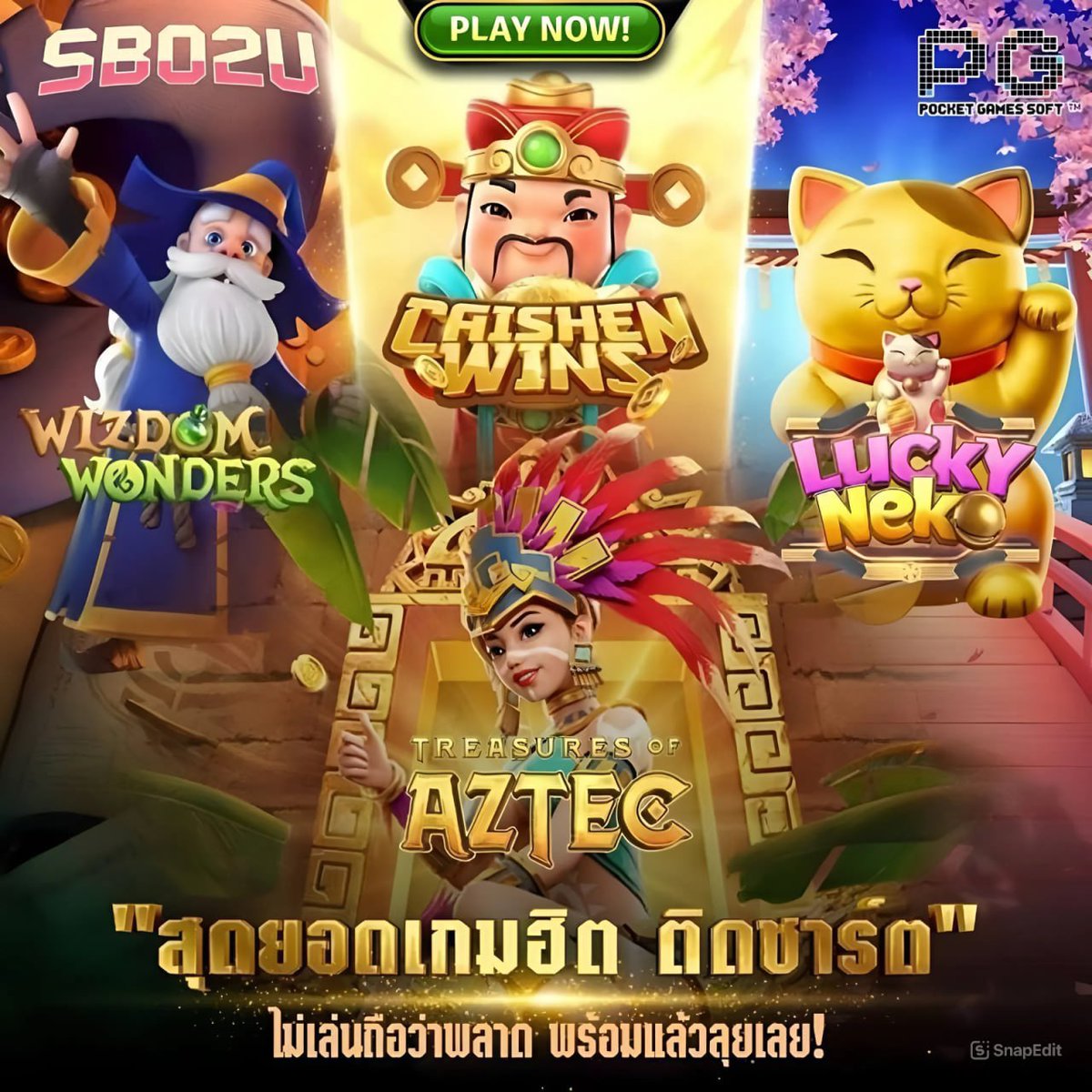 kecapabcmanizz's tweet photo. 🔮𝐁𝐎𝐍𝐔𝐒 𝐓𝐈𝐌𝐄🔮
🎰ช่วงเวลาแจ็คพอตแตกหนัก🎰
🍁เริ่มต้น 1บ. แจกกระจายไม่มีกั๊ก 💰
📌สล็อตเว็บตรง แตกง่าย จ่ายชัวร์100%💸
✅ฝาก-ถอน ระบบ 𝘼𝙪𝙩𝙤 รองรับวอเลท💸

สมัครฟรี👉https://t.co/jlumSdtOnb

👺สล็อต🔥สล๊อต🔥เว็บสล็อต🤑สลอต🔥
🍁สล็อตวอเล็ท🔥สล็อตเว็บตรง����💎. https://t.co/UQKqo4QRIo