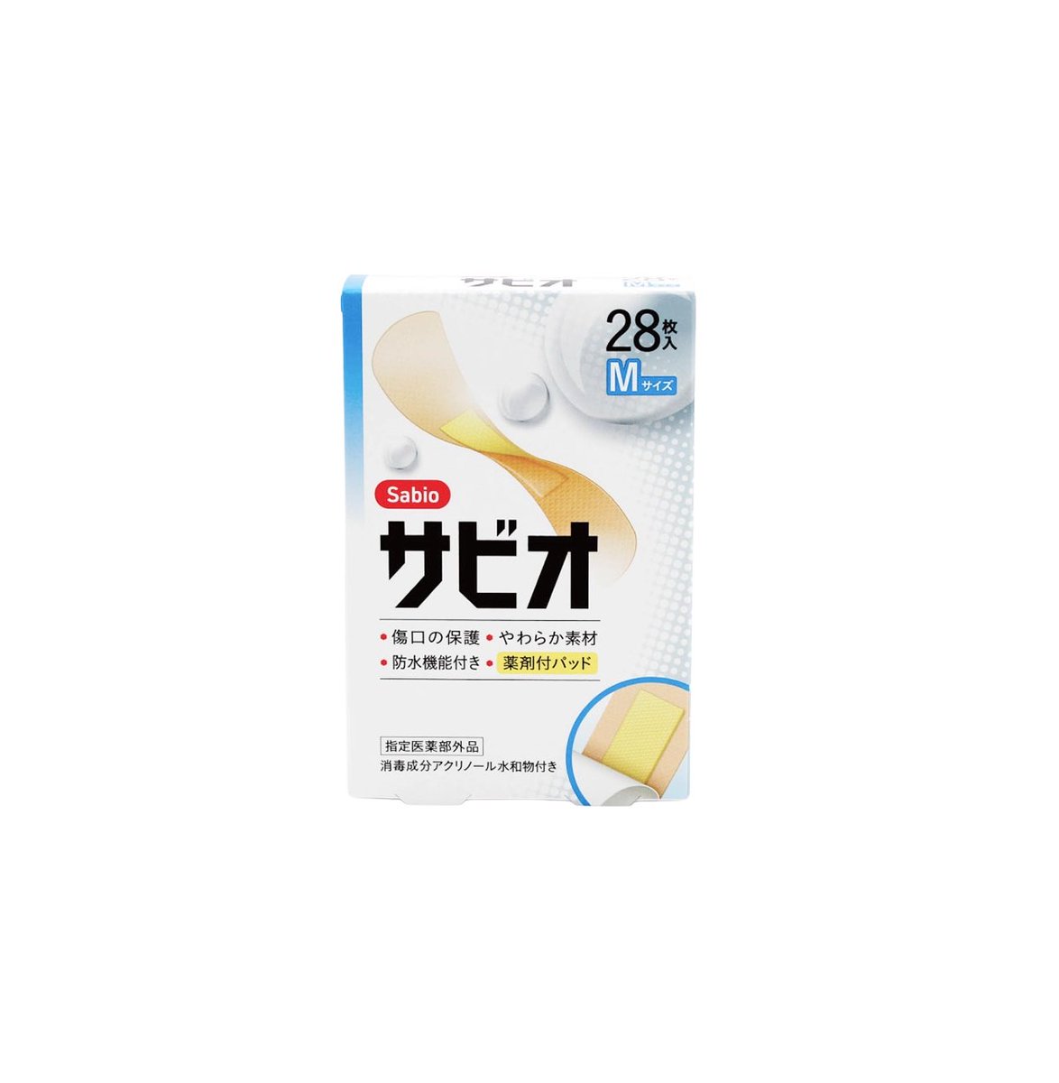 ゆうへい tweet media