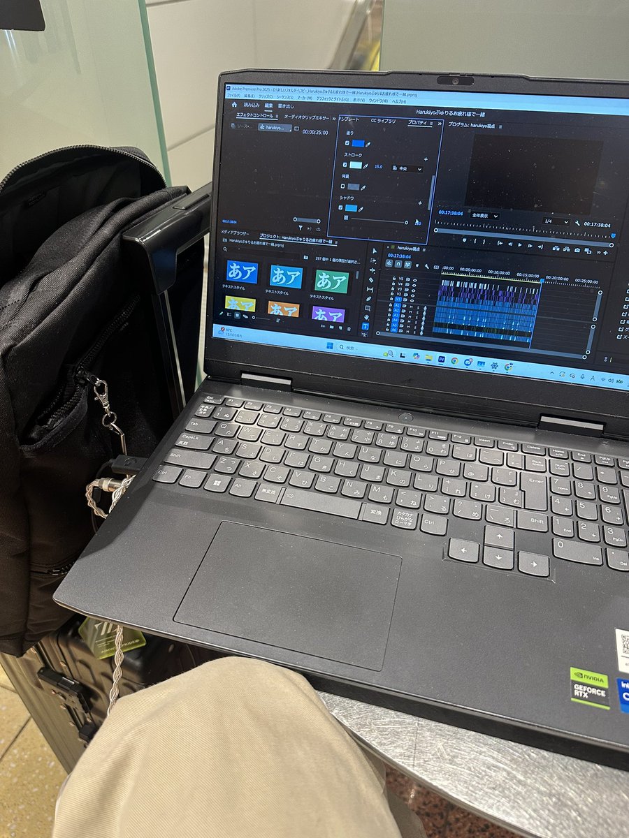 そうちファンガール tweet media
