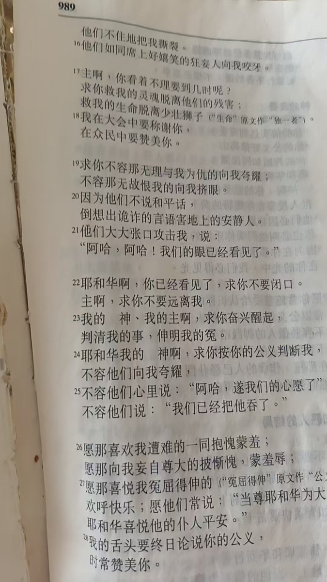 fangong66's tweet photo. https://t.co/V3rpc2LPy1
