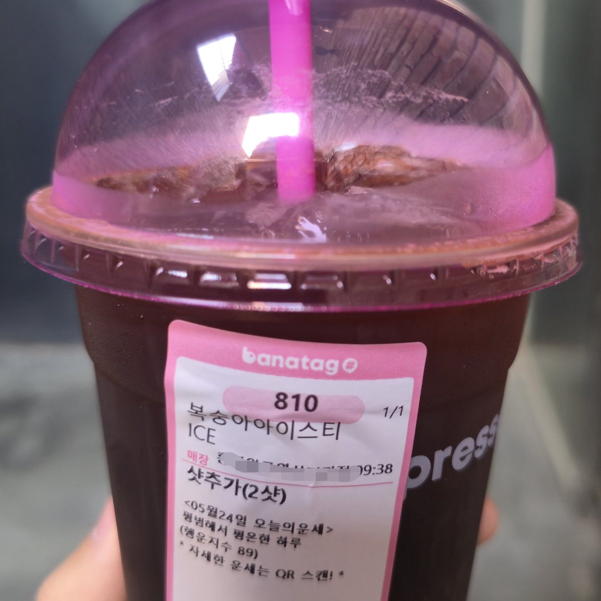 로아🎵🍷 tweet media