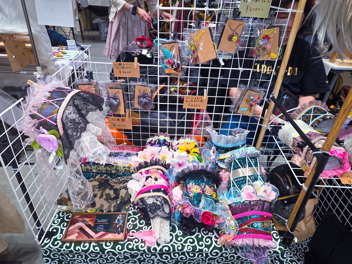 suiden13's tweet photo. 設置完了いたしました！

日にち︰5月24日(日)
お名前︰異界屋粋伝
場所︰南4階 P-75

 #デザフェス63  #デザフェス
にて、お待ちしております。

パフォーマンスステージが近いので、多分踊り狂ってると思います。 https://t.co/DGGhe0W6ND
