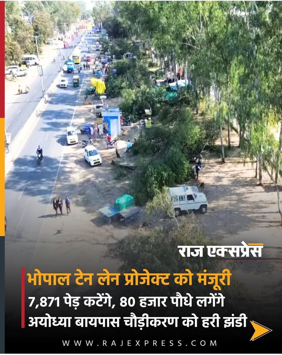 Dushyant tweet media