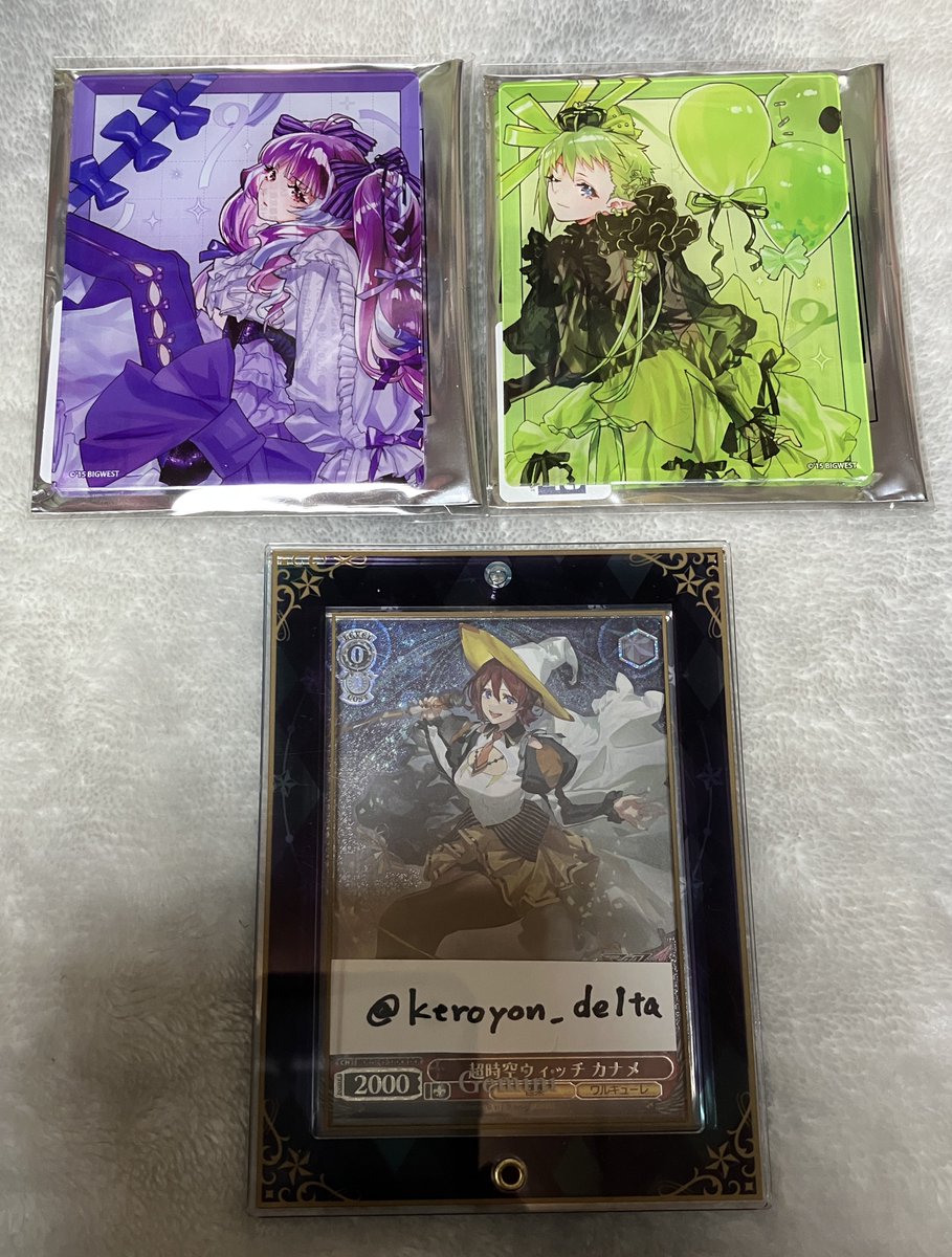 らいらい tweet media