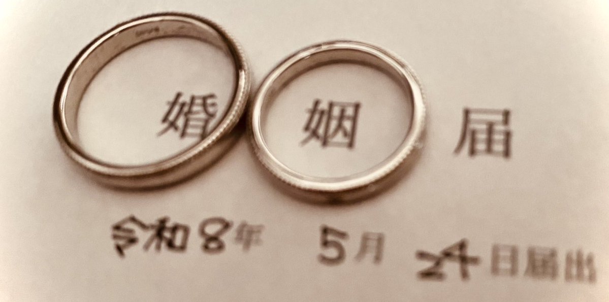 りそな@結石マン tweet media