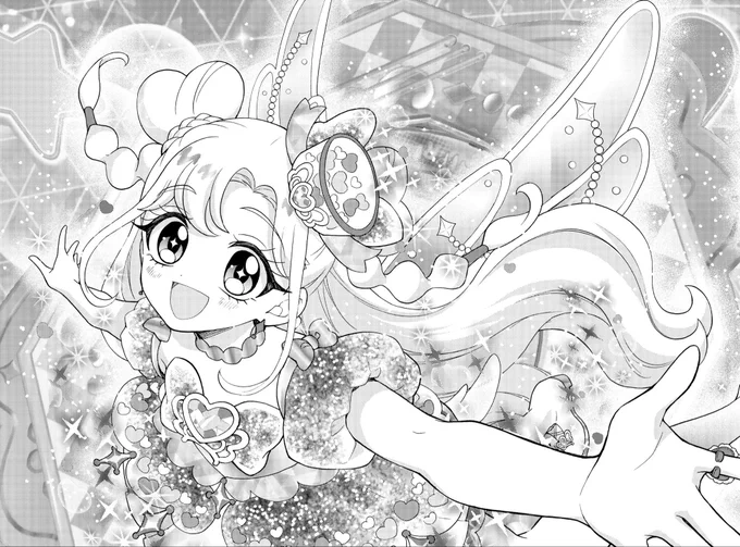 ✨✨✨✨✨💖✨✨✨✨✨

#おねがいアイプリ 