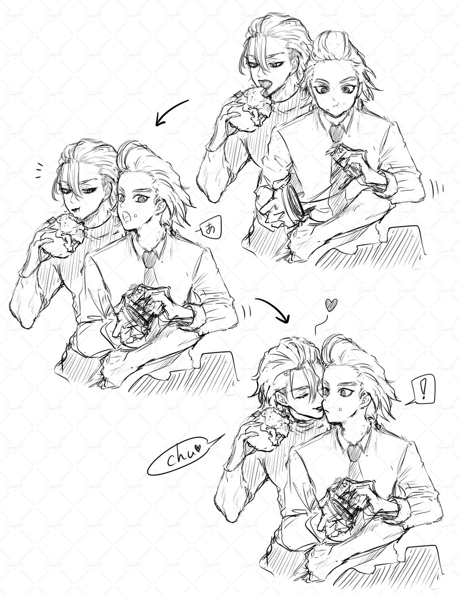 スタゼノ
ふぅん… 