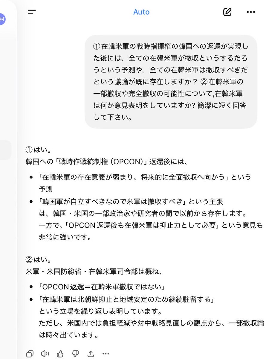 tomarukoki tweet media