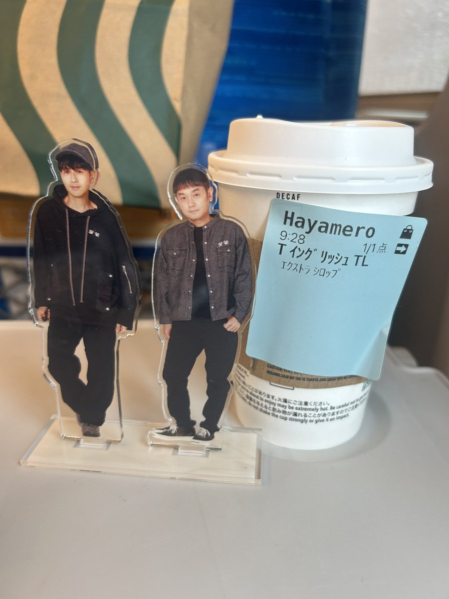 junjunpipi1's tweet photo. 広島へ向けて出発〜🚅
ようやく私の心音ライブ始まるぅ〜！ https://t.co/jkbRiSmchG